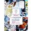 Le Grand Livre Marabout De La Cuisine Du Monde - 