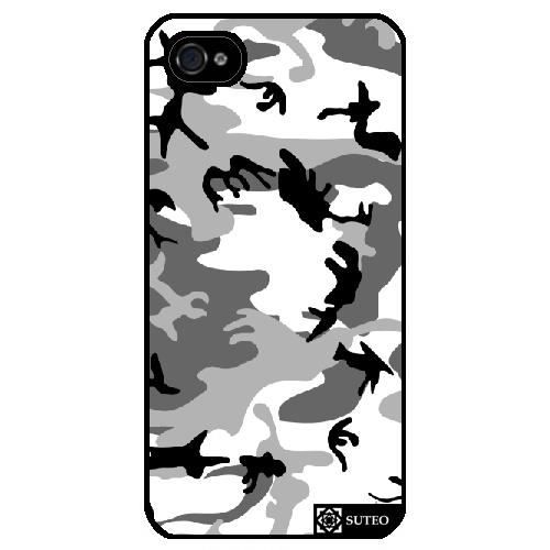 coque iphone 4 militaire coque iphone 4 militaire