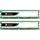 Corsair 8Go DDR3 1333MHz C9 CMV8GX3M2A1333C9