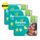 Couches pampers 5