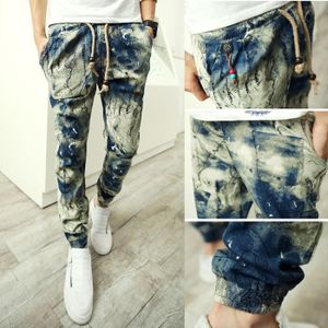 JEANS Hommes Sarouel Longues Style Imprimé Floral Coton