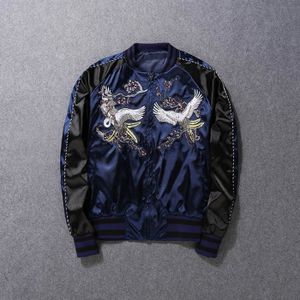 Homme Bomber Veste Zip jpg Broderi Jacket Blouson qUvqaw0P