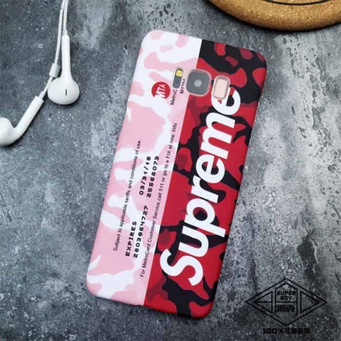 coque samsung galaxy s8 supreme coque samsung galaxy s8 supreme