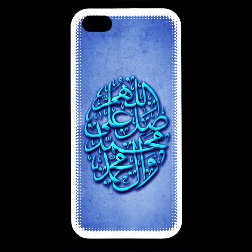 coque islam iphone xr