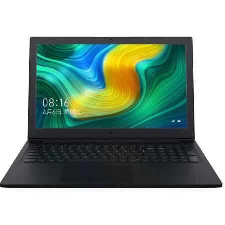 Ordinateur portable  Mi Ruby Notebook 15.6"1