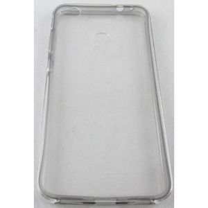 coque huawei p8 lite 2017 avant arrière coque huawei p8 lite 2017 avant arrière