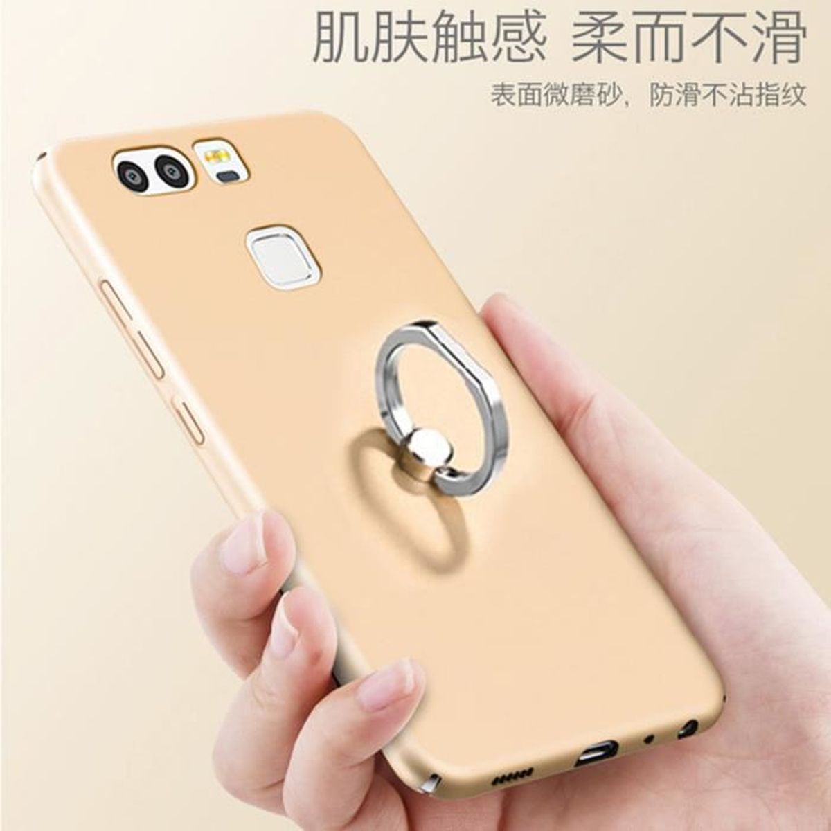 coque huawei p9 avec anneau coque huawei p9 avec anneau