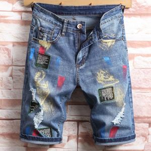Homme Page Jeans Vente 89 Achat Pas Cdiscount Cher nONwPX08k