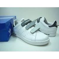 stan smith 44