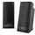 Enceinte PC T nb