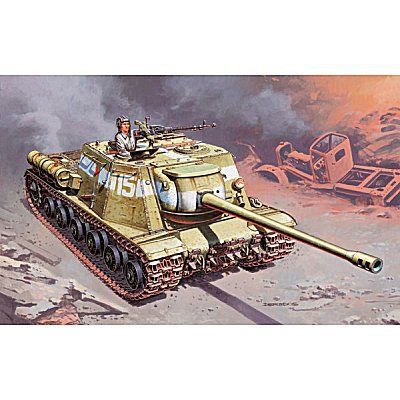 ISU 122   Achat / Vente MODELE REDUIT MAQUETTE ISU