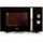 Four micro ondes 25l