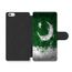 coque iphone 4 pakistan