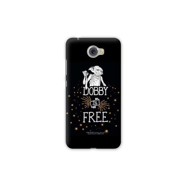 coque semi rigide huawei y5 ii coque semi rigide huawei y5 ii