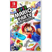 JEU NINTENDO SWITCH Super Mario Party NINTENDO SWITCH IMPORT JAPONAIS JEU NINTENDO SWITCH Super Mario Party NINTENDO SWITCH IMPORT JAPONAIS