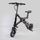 Vélo électrique draisienne pliant noir de SCOOTY m