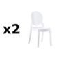 CHAISE Lot de 2 chaises médaillon IMPÉRATRICE style Louis