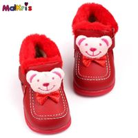 BOTTINE Bottes de neige cuir bébé bottes hiver Bear cha... BOTTINE Bottes de neige cuir bébé bottes hiver Bear cha...