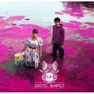 Erotik Msrkt Erotik Msrkt