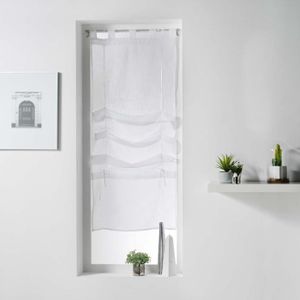 Rideau 45 cm largeur - Achat / Vente pas cher Rideau 45 cm largeur - Achat / Vente pas cher