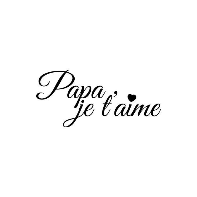 Je T Aime Papa En Arabe Tampon - Papa je t'aime - Artémio - Achat / Vente tampon décoratif