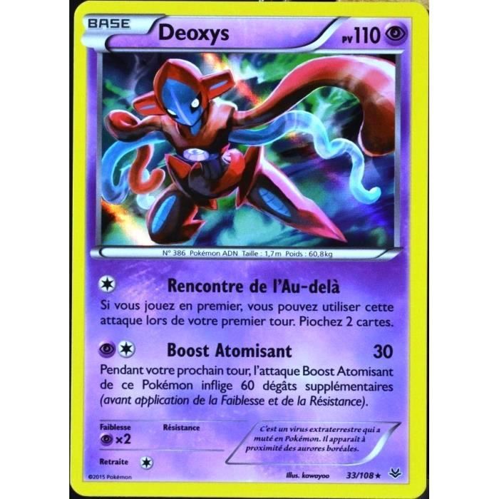 Carte Pokémon 33-108 Deoxys 110 PV - SUPER RARE XY 6 Ciel ...