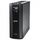 Onduleur apc back ups