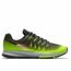 nike air zoom pegasus 33 shield homme nike air zoom pegasus 33 shield homme