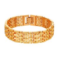 BRACELET - GOURMETTE U7 Chunky Gourmette Plaqué Or Jaune 18 Carats Bijo BRACELET - GOURMETTE U7 Chunky Gourmette Plaqué Or Jaune 18 Carats Bijo