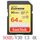 Carte memoire pour canon 400d