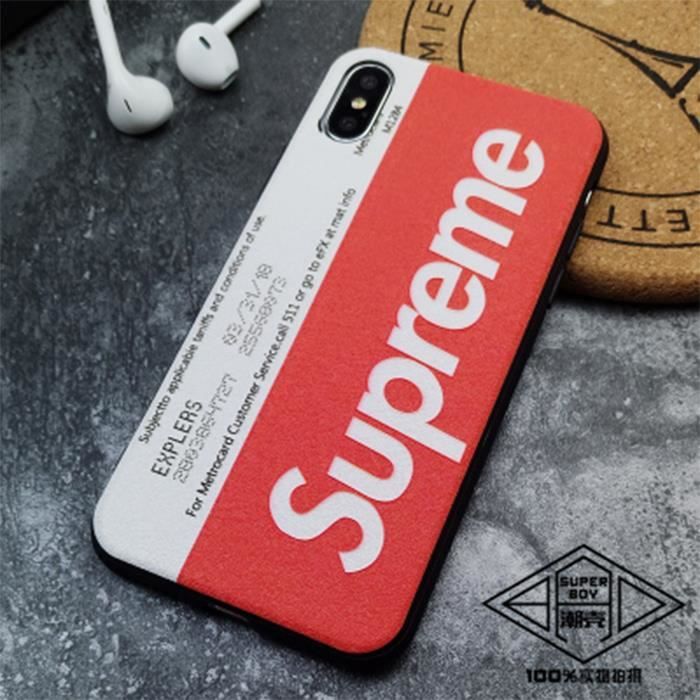 Coque Supreme Iphone 4