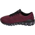 asics gel quantum 360 pas cher cdiscount asics gel quantum 360 pas cher cdiscount