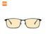 En Uv Verre Xiaomi Ts Anti Bleu Lunettes Carré Forme Ray dtCBhQrsxo