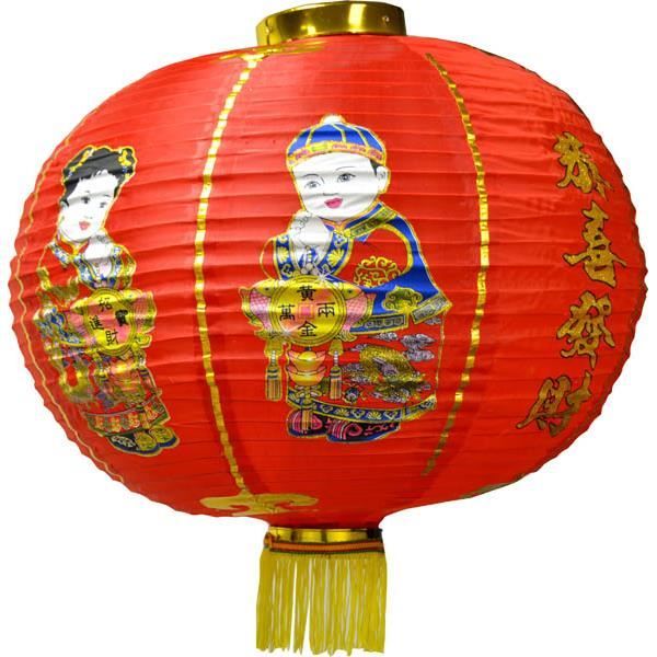 lanterne chinoise decoree 50cm rouge bonne chance