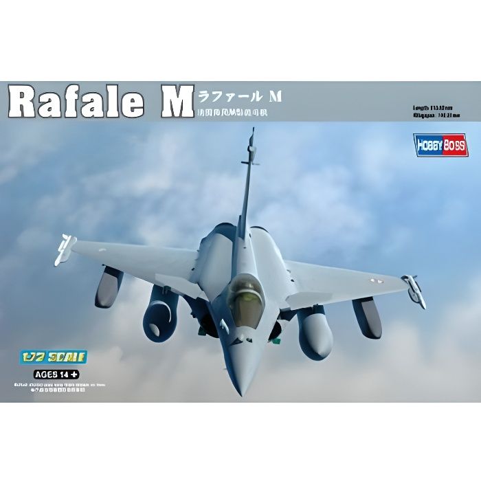 Rafale M   Achat / Vente MODELE REDUIT MAQUETTE Rafale M  