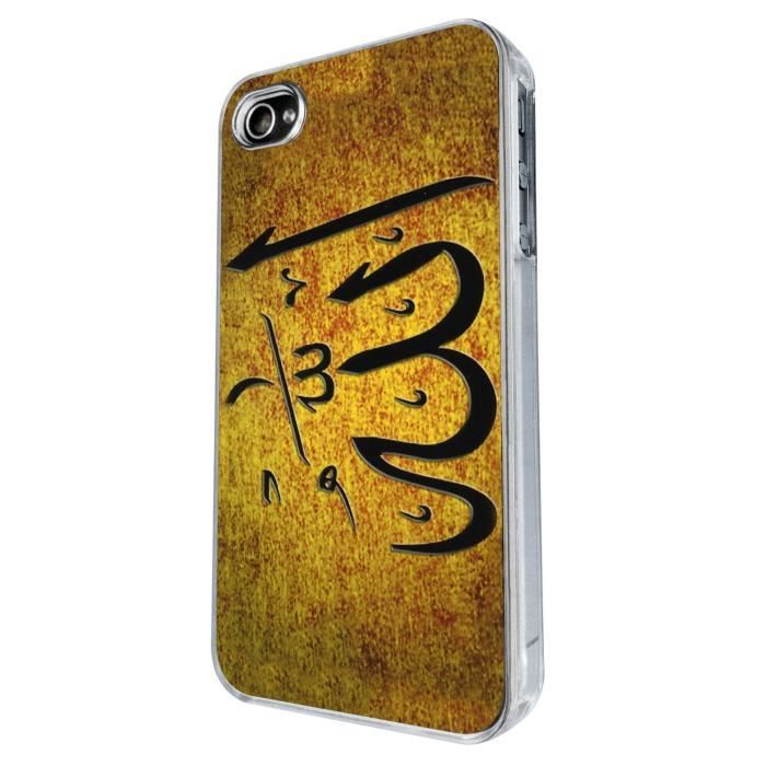 coque iphone 6 muslim coque iphone 6 muslim