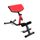 Banc de musculation dos MS-L108 Marbo-Sport appare