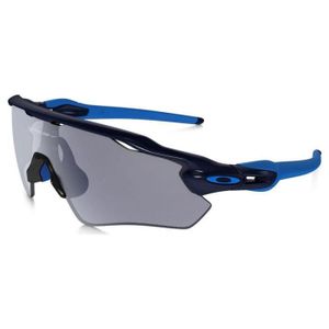 oakley radar path pas cher oakley radar path pas cher