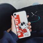 coque levis iphone 6 plus coque levis iphone 6 plus