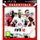 FIFA 12 ESSENTIALS / Jeu console PS3