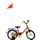 Fanion velo
