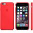 coque silicone iphone 5 s rouge coque silicone iphone 5 s rouge