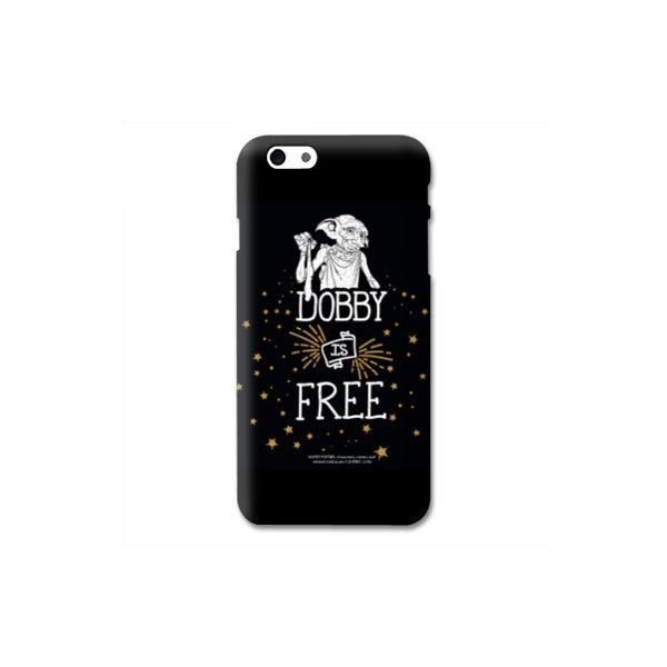 coque iphone 8 dobby coque iphone 8 dobby