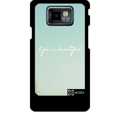 coque samsung i9100 coque samsung i9100