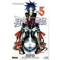 MANGA D. Gray-Man - Tome 5 MANGA D. Gray-Man - Tome 5