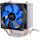 Ventilateur processeur amd