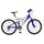 VELO 26" HOMME MERCIER 18 VITESSES INDEXEES VBRAKE