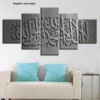 TABLEAU - TOILE Mur Art Photos Décor À La Maison 5 Pièces Argent I TABLEAU - TOILE Mur Art Photos Décor À La Maison 5 Pièces Argent I