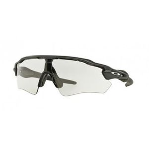 Path Vente Cher Lunette Oakley Radar Achat Pas QrdtshCx