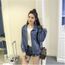 Manteau All Bleu Automne 2017 Nouveau Veste Femmes Denim Match XOxSAqYw